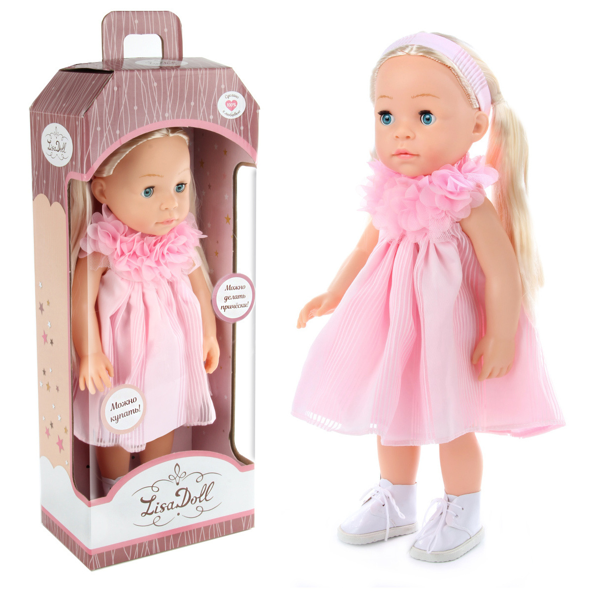 Куклы Которые Можно Купить В Магазине