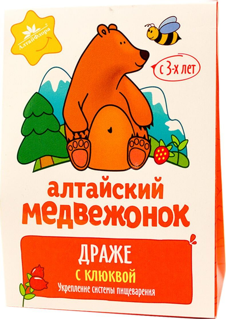 Конфеты АлтайФлора Драже Алтайский медвежонок, с клюквой, 75 г — купить ...