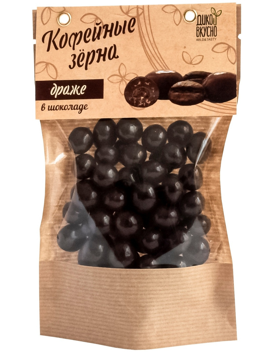 Драже Дико Вкусно Кофейные зерна в темной шоколадной глазури 150гр ...