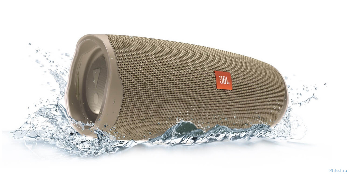 Беспроводная колонка JBL Charge 4 (JBLCHARGE4SAND), бежевый — купить в ...