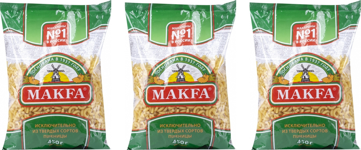 Макаронные изделия Makfa Рожки гладкие 450 г (комплект из 3 шт ...