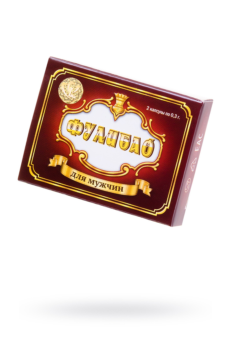 Фулибао 2 капсулы — купить в интернет-магазине OZON с быстрой доставкой