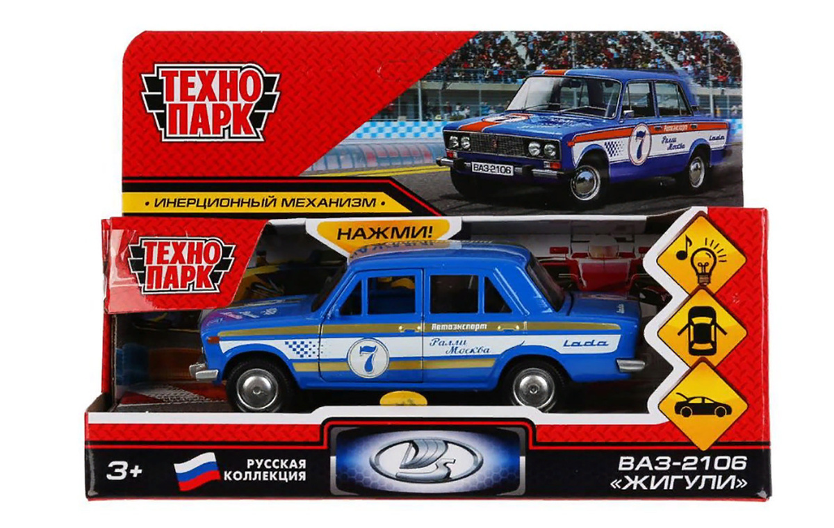 Машина металл "ВАЗ-2106 Жигули" 12 см ТехноПарк — купить в интернет ...