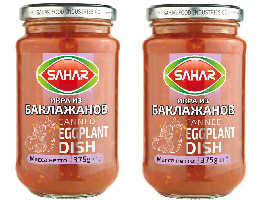 Икра Из Баклажанов Как В Магазине Икра Из Баклажанов Как В Магазине