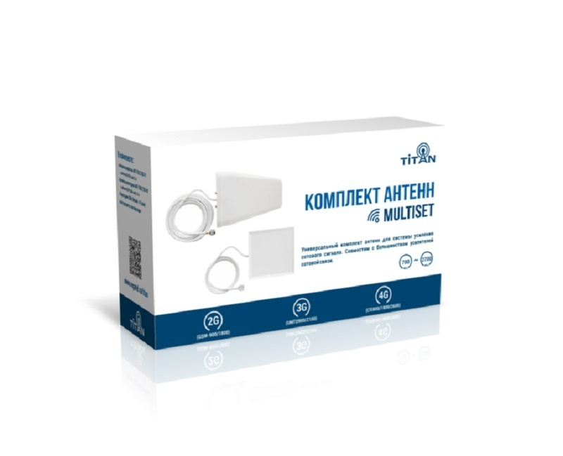 Готовый комплект антенн для усилителя сотовой, мобильной связи Titan ...