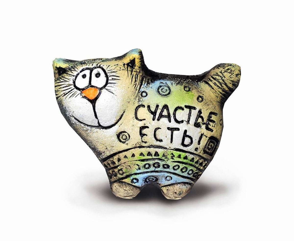 Кот Новогодняя Серия