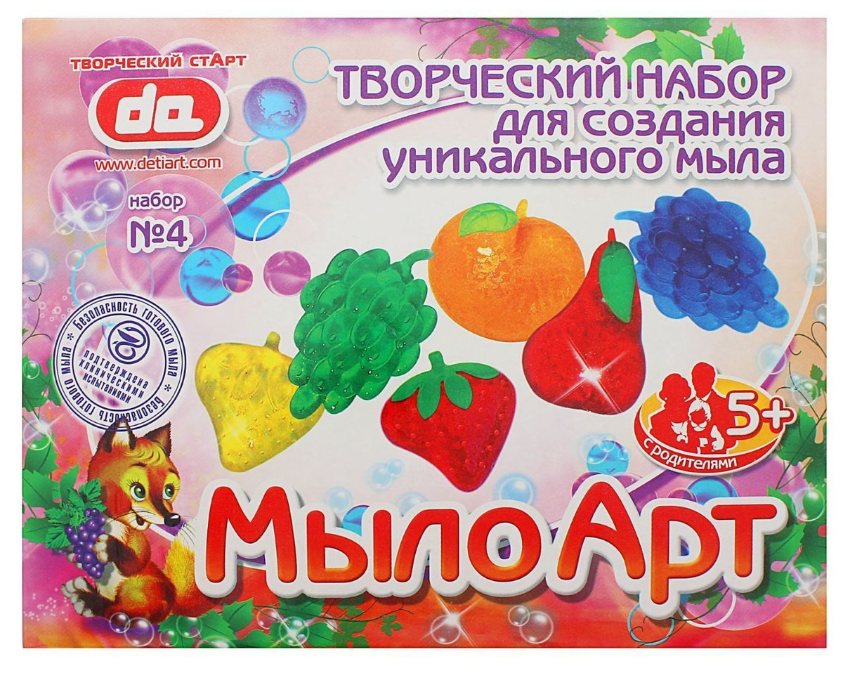 Новогодние Наборы Из Мыла Так Круто
