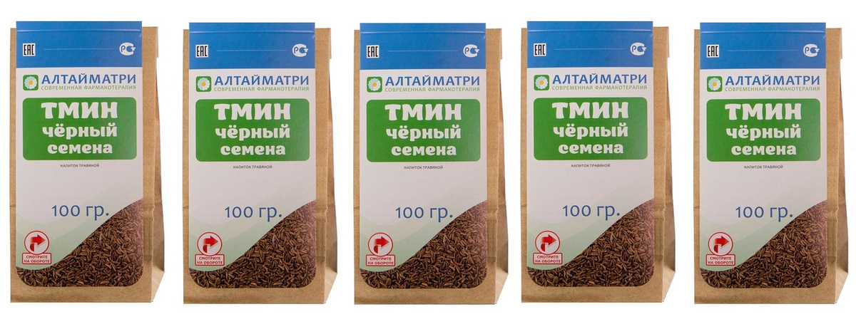 Тмин семена, 500 гр. — купить в интернет-магазине OZON с быстрой доставкой