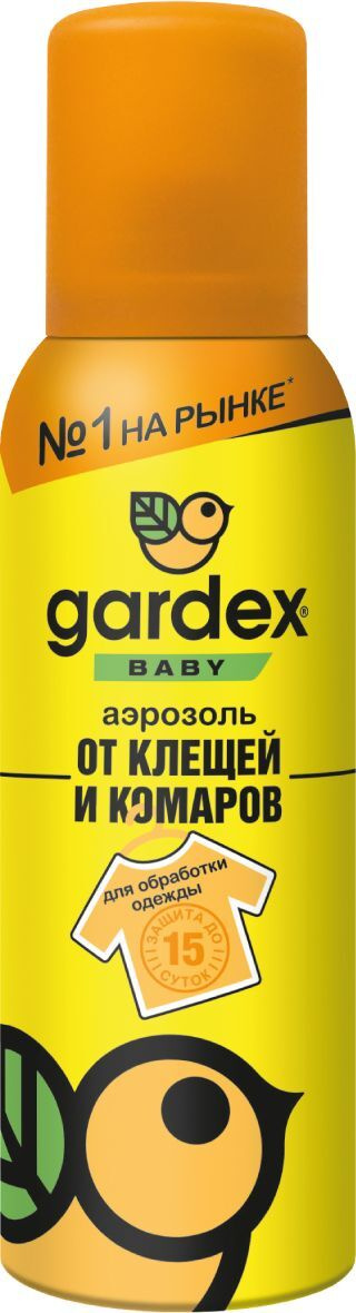 средство от клещей для обработки одежды ребенка