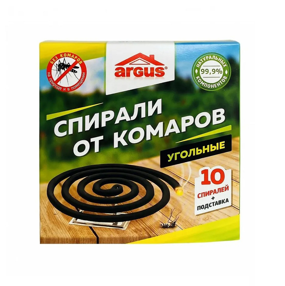 Спирали от комаров угольные ARGUS (Аргус) 10 шт — купить в интернет ...