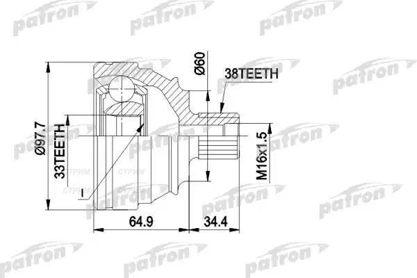 Patron код pgs9349xq