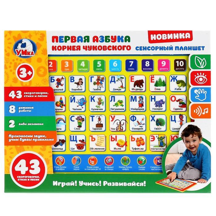 Песни Игры На Новый Год Песни Игры На Новый Год
