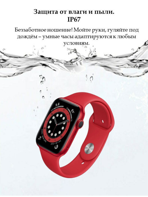hw12 38mm smartwatch
