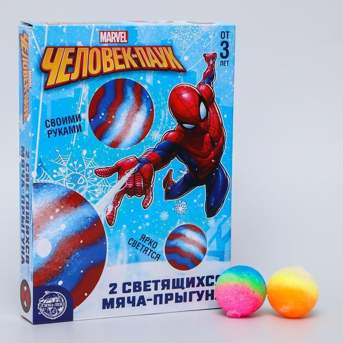 Новый Год 6 Человек Новый Год 6 Человек