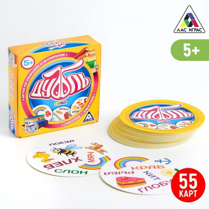 Веселая Игра На Новый Год