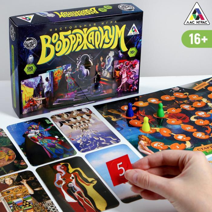 Игры На 1 Новый Год Игры На 1 Новый Год