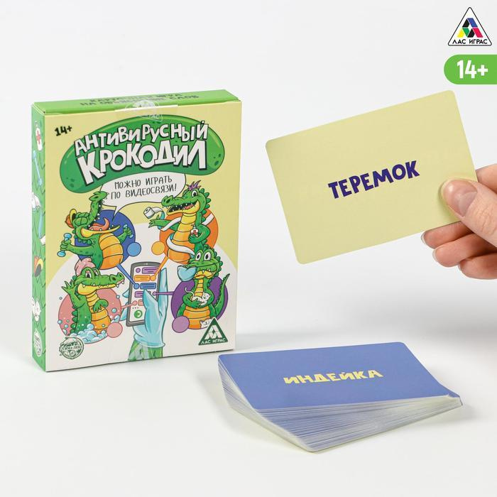Игры На Новый Год 14 Лет Игры На Новый Год 14 Лет