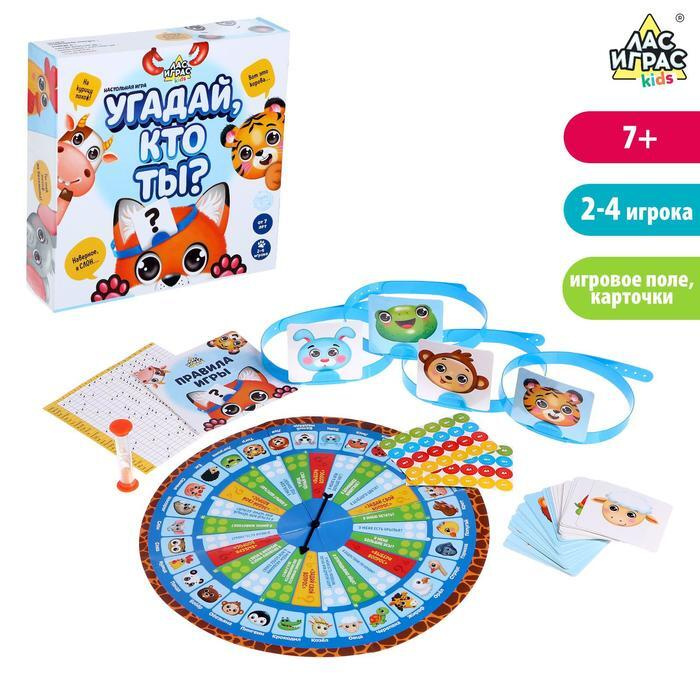 Игры Про Новый Год Игры Про Новый Год