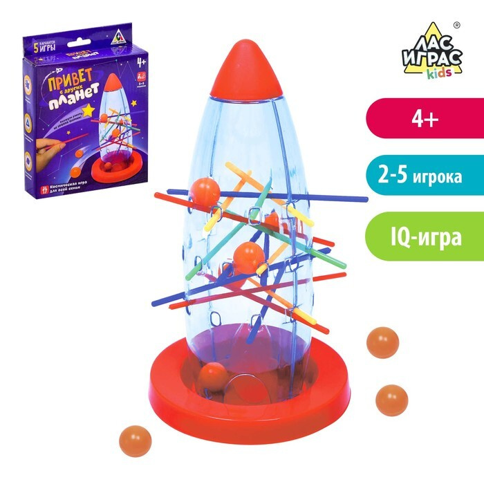 Игра Привет Новый Год Игра Привет Новый Год