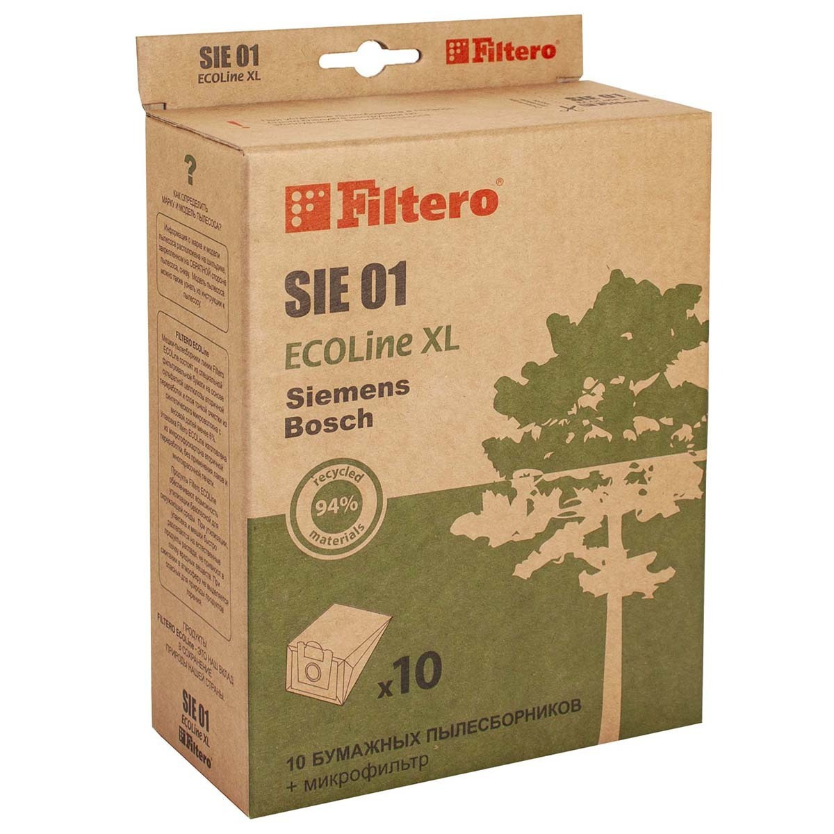 Мешки-пылесборники Filtero SIE 01 ECOLine XL (тип "G"), для Bosch, Siemens, бумажные, 10 шт + фильтр #1