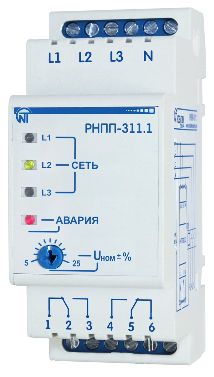 Реле напряжения рнпп 311