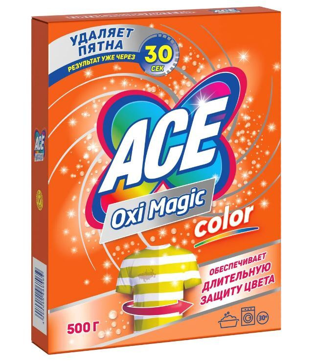 Ace Пятновыводитель "Oxi Magic Color", 500 г — купить в интернет ...