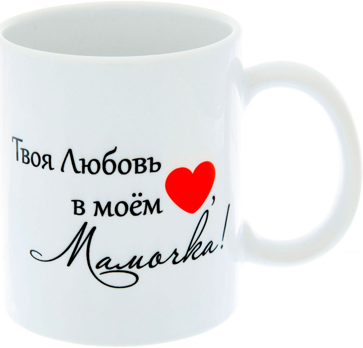 Доброе Утро Мамочка И Папочка