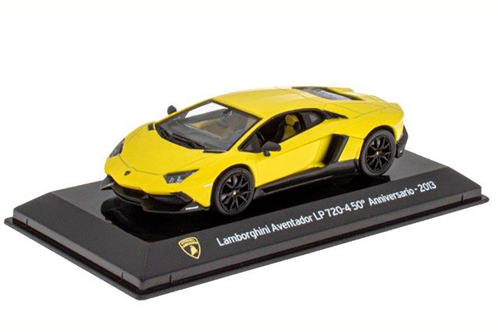 yellow lamborghini toy