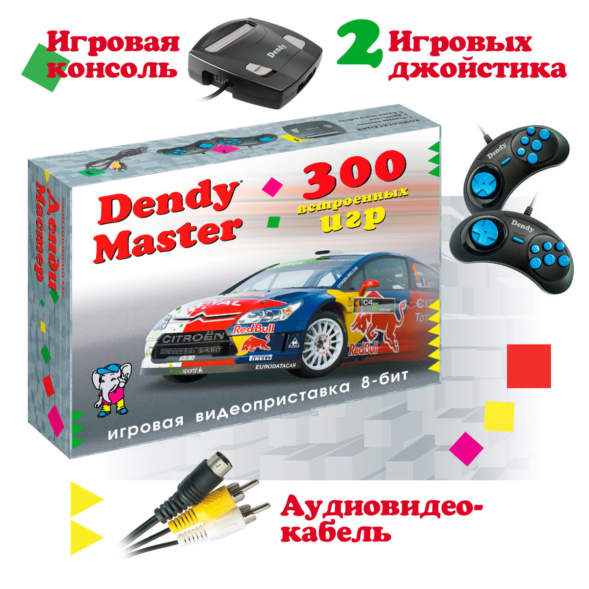 Dendy Master 