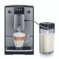 Автоматическая кофемашина Nivona NICR 789, серый металлик. Спонсорские товары