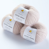 Пряжа для вязания Cotton - Merino цвет: Creme, состав: 70% Pima cotton, 30% Merino wool, 50 гр/105 м, 3 мотка.  . Спонсорские товары