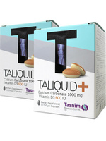 Кальций Д3 Taliquid (жидкий Кальций Д3 в цельных капсулах из французского желатина) витамин для женщин, для волос, для ногтей. Спонсорские товары