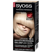 Syoss Краска-осветлитель для волос, 10-11 Ультра-светлый жемчужный блонд. Спонсорские товары
