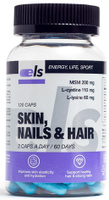Комплекс Витаминов ELS / Skin, Nails &amp; Hair. Bio Complex/  Красота и здоровье волос, кожи, ногтей. 120 капсул. Спонсорские товары