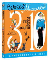 Книги купить в интернет-магазине OZON