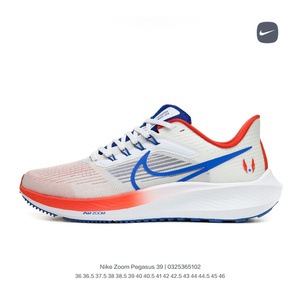 Nike Pegasus 36 – купить в интернет 