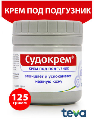 Незулин крем-гель от раздражения, зуда и покраснений кожи при укусах ...