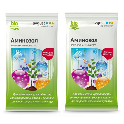 Аминозол 5 мл. Аминазол удобрение. Avgust аминозол, 5 мл. Аминозол август. Аминозол отзывы.