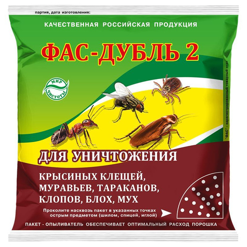 Отзывы на 4 Дуст ФАС дубль 2 отрава от ползающих насекомых, тараканов ...