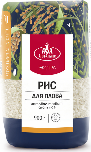 Рис для плова Ozon