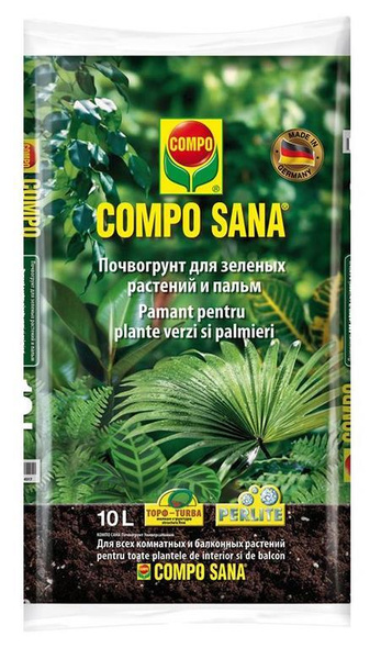 Почвогрунт для зеленых растений и пальм "Compo Sana" 10л - купить по ...