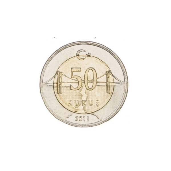 50 копеек монетный двор. 50 коп приднестровская. Монеты номиналом 50 копеек. 50 рублей 1993 лмд. Монеты номиналом 50.