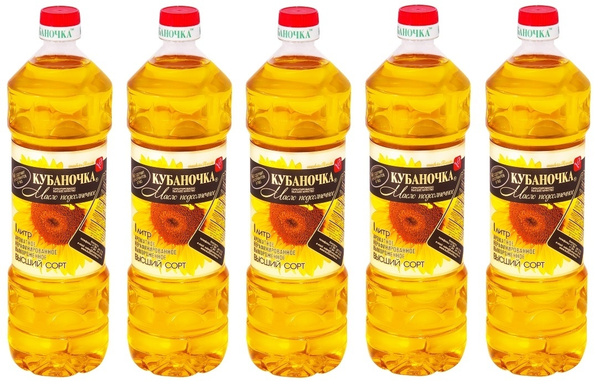 Набор из 5 шт, Масло подсолнечное Кубаночка ароматное нерафинированное ...