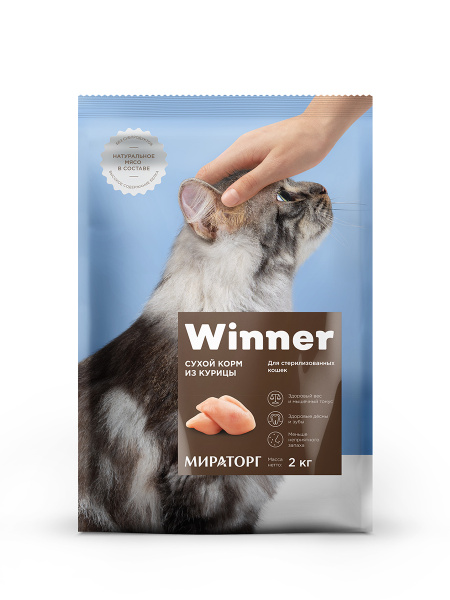 Сухой корм для кошек Winner Мираторг для стерилизованных, курица, 2 кг ...