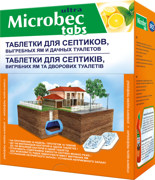 Средство для биоразложения содержимого септика BROS "Microbec ...