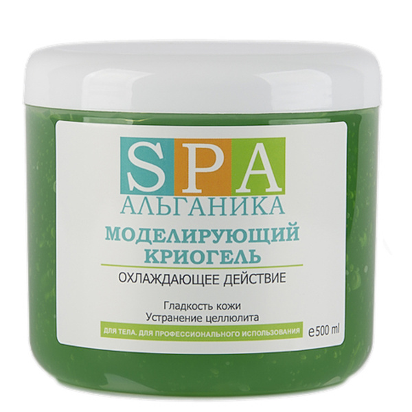 Криогель. Криогель реаниматор. Криогель изоляция. Криогель Альганика моделирующий отзывы.