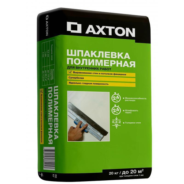 Шпаклевка полимерная Axton 20 кг купить по низкой цене с доставкой в ...