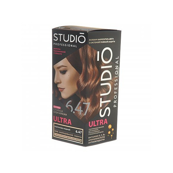 Краска для волос studio professional 3d. Медно-каштановый краска студио. Каштановый медный Studio. Essem hair Studio professional. Краска студио Медно красный