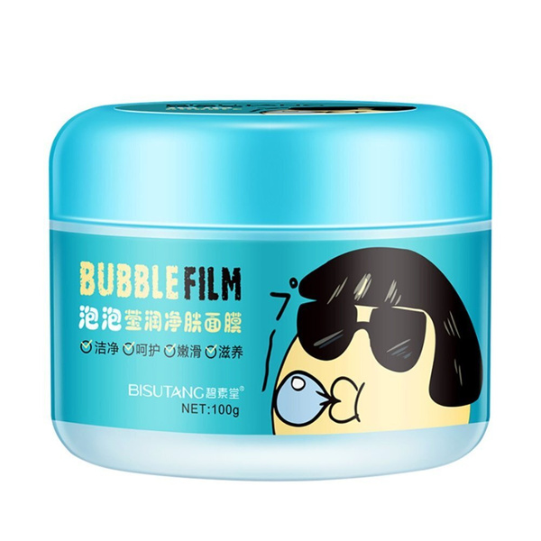 Bisutang Кислородная пузырьковая голубая маска для лица Bubble Film ...