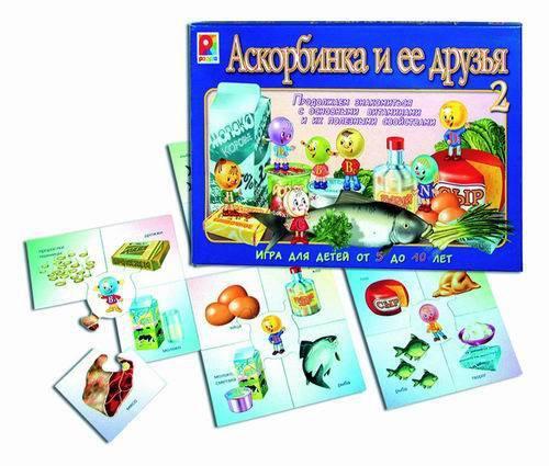 Настольная игра "Аскорбинка и ее друзья-2" - купить с доставкой по ...